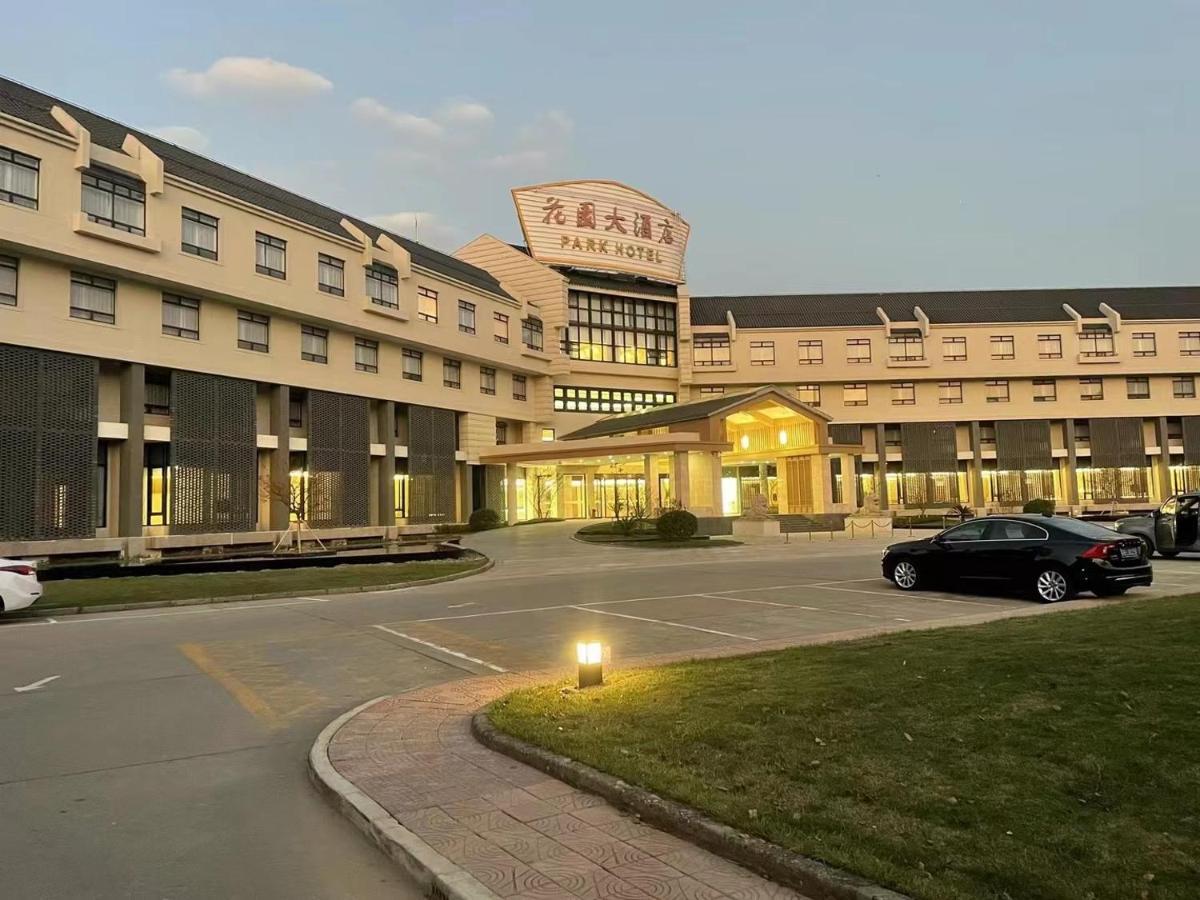无锡花园大酒店 Exterior photo
